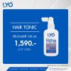 lyo-tonic-1