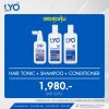 lyo-tonic-shampoo-conditioner